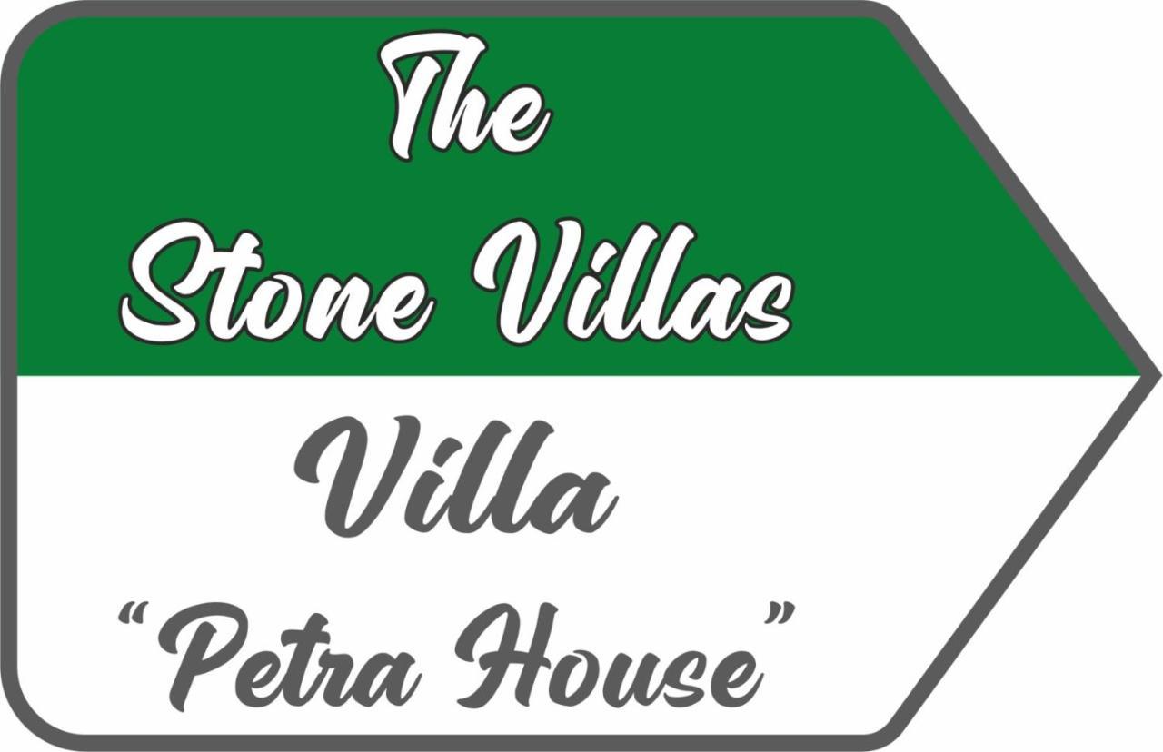 Petra House Villa Áno Korakiána Dış mekan fotoğraf